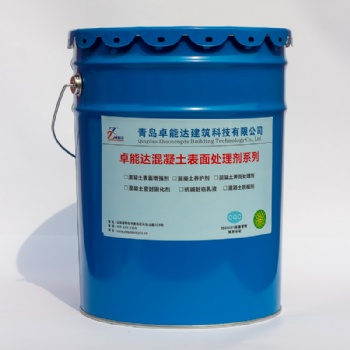 混凝土表面回彈劑 增強(qiáng)劑提高地面墻面強(qiáng)度 滲透性能強(qiáng)延長(zhǎng)混凝土使用年限