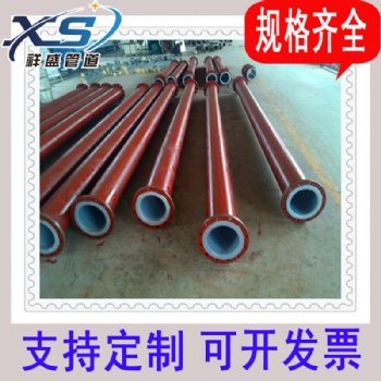 青州大口徑內(nèi)外涂塑復(fù)合鋼管直營廠家