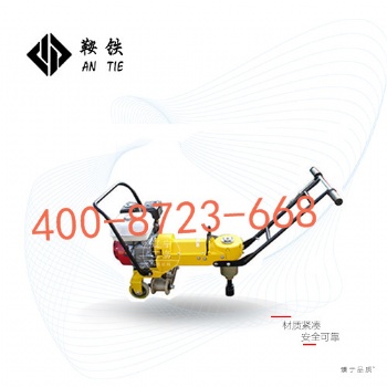 白山鞍鐵NLB-300內燃軌道松緊機(汽油)軌道緊螺栓設備詳細特點