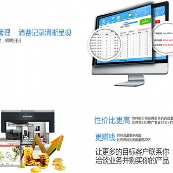 青島網(wǎng)站運營seo，搜索引擎推廣，建設企業(yè)的網(wǎng)站