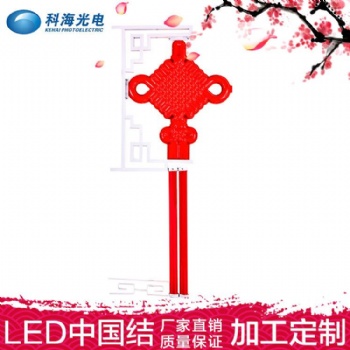 LED中國結(jié) 紅燈籠 LED燈具景觀燈生產(chǎn)廠家