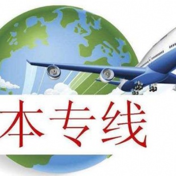 淘寶買東西可以寄到日本哦，很簡單哦