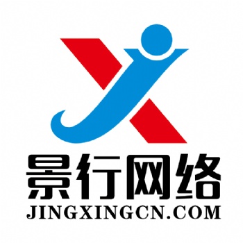 江西景行企業(yè)微信助網(wǎng)電融合提高市場轉(zhuǎn)換率 保險渠道暗戰(zhàn)升級