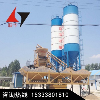 HZS系列混凝土攪拌站全自動(dòng)50型商砼攪拌站環(huán)保裝置