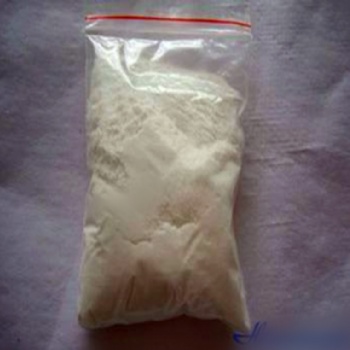 現(xiàn)貨供應(yīng)食品級羅望子膠