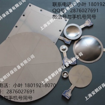 上海安朗2018年安全附件爆破片泄爆片現(xiàn)貨供應(yīng)，質(zhì)量**安檢認(rèn)可