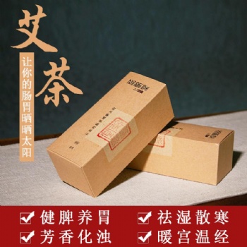 弦歌堂艾茶，健脾養(yǎng)胃、祛濕散寒、芳香化濁、暖宮溫經(jīng)