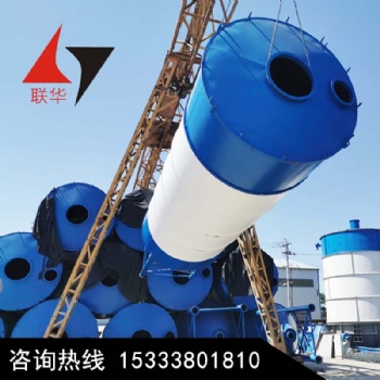 聯(lián)華機(jī)械100噸水泥罐可定制散裝水泥倉(cāng)價(jià)格參數(shù)