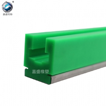 塑料耐磨襯條鏈條導軌廠家批發(fā)
