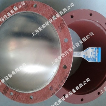 安朗鍋爐煙道，管道使用安全附件爆破片防爆片，DN200，250，300