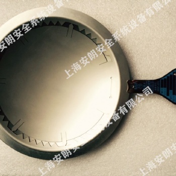 安朗反拱開縫型爆破片，無(wú)碎片處理，無(wú)火花產(chǎn)生防爆片