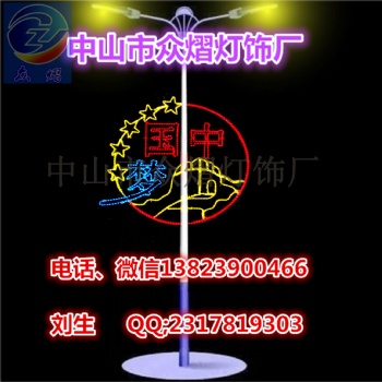 路燈桿造型燈新款 春節(jié)廣場(chǎng)造型景觀燈 LED過(guò)街燈