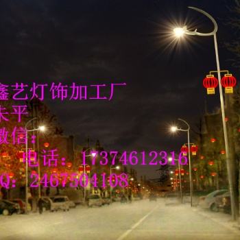 卡通造型燈，卡通圣誕燈，節(jié)日圖案燈，街道裝飾燈