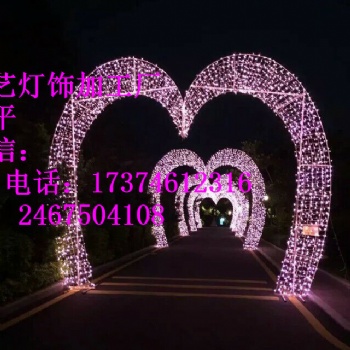 街道裝飾燈圣誕節(jié)日春節(jié)民族節(jié)日亮化春節(jié)街燈