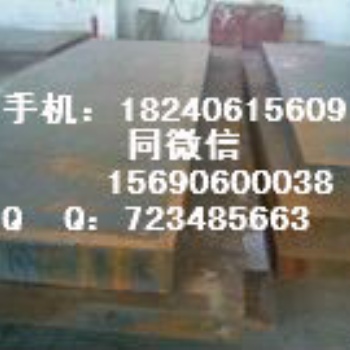 Q345D價(jià)格實(shí)在/Q345E定軋速度快/Q345D定軋**期短