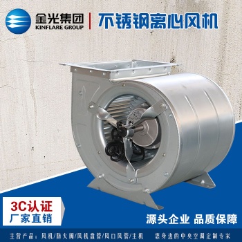 山東金光供應(yīng)fp-102立式明裝風(fēng)機(jī)盤管