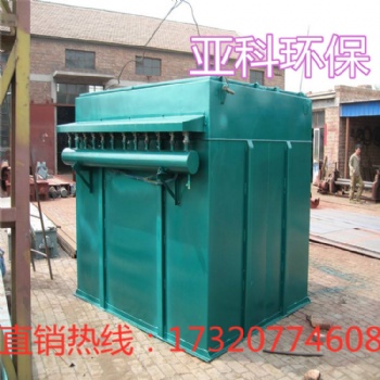 木工脈沖袋式除塵設備布袋除塵器單機除塵器濾筒除塵器環保設備