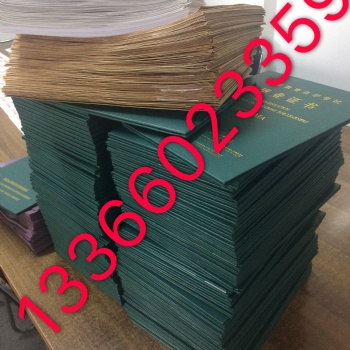 云南大學(xué)環(huán)境設(shè)計(jì)自考本科學(xué)費(fèi)？云南自考本科報(bào)名？
