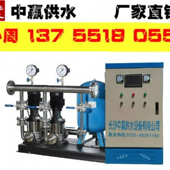 1.1kw小區(qū)/學(xué)校/**變頻給水設(shè)備
