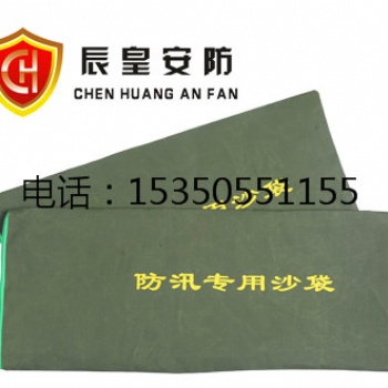 湖南長沙優質吸水膨脹袋的價格