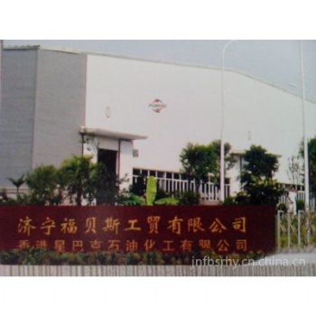 重負(fù)荷車(chē)輛齒輪油山東福貝斯工業(yè)潤(rùn)滑油