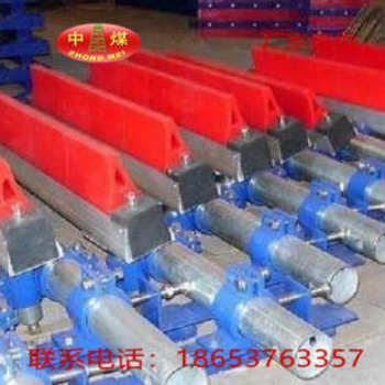 彈簧自調(diào)聚氨酯清掃器自動(dòng)調(diào)節(jié)型皮帶清掃器V型空段清掃器