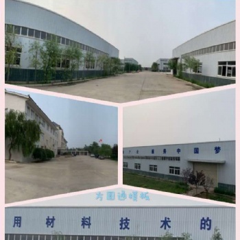 陜西方圓通中空塑料建筑模板 綠色建筑材料技術(shù)革新者
