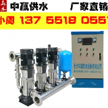 1.1kw小區(qū)/學(xué)校/**自動無塔供水器