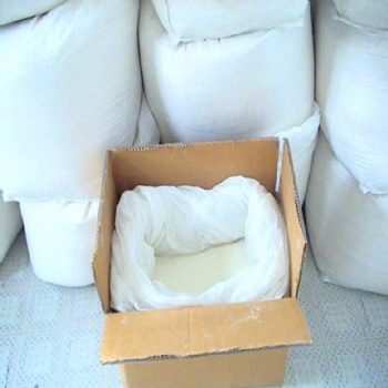 現(xiàn)貨供應(yīng)食品級瓊脂粉