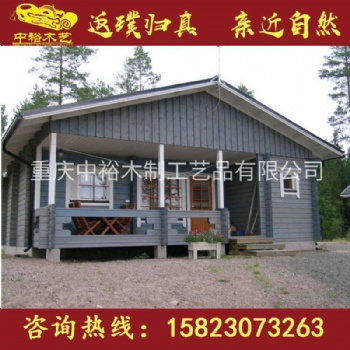 重慶防腐木歐式原木別墅，輕鋼別墅，生態木屋，崗亭售貨亭專業設計生產廠家，歡迎來電咨詢