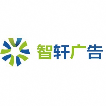 滄州專業代發傳單，滄州專業發單的公司