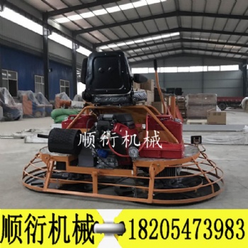 24馬力駕駛抹光機(jī) 座駕式混凝土抹光機(jī)雙抹盤座駕型抹光機(jī)