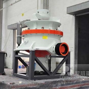 單缸液壓圓錐破碎機(jī)與多缸液壓圓錐破碎機(jī)區(qū)別