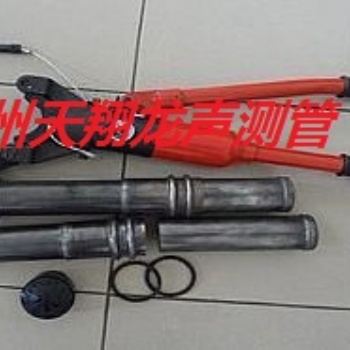大石橋聲測(cè)管廠家—大石橋聲測(cè)管現(xiàn)貨—大石橋注漿管廠家—橋梁聲測(cè)管