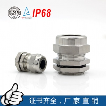 樂(lè)清吉祥批發(fā)不銹鋼防水接頭格蘭頭不銹鋼304固定頭不銹鋼線纜鎖緊管接頭