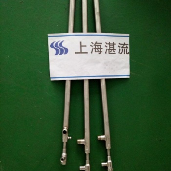 河南310s材質(zhì)雙流體脫硝霧化噴槍、氨水噴槍