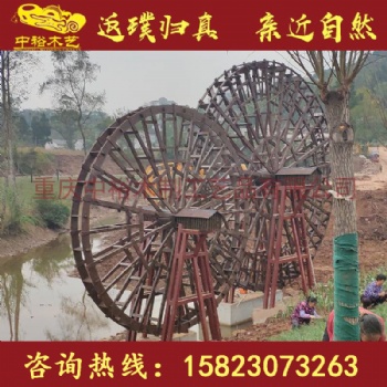 上海防腐木仿古水車，腳踏水車，龍骨水車，景觀水車定做生產廠家，歡迎來電咨詢
