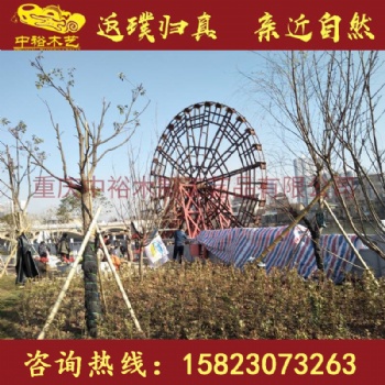 貴州防腐木仿古水車，腳踏水車，龍骨水車，景觀水車定做生產廠家，歡迎來電咨詢