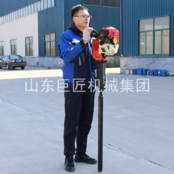 汽油動力土壤采樣器土壤取樣器取樣完整巨匠集團(tuán)QTZ-2