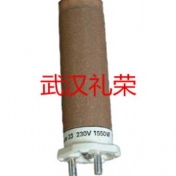 進(jìn)口電熱管,瑞士焊機(jī)加熱管LEISTER