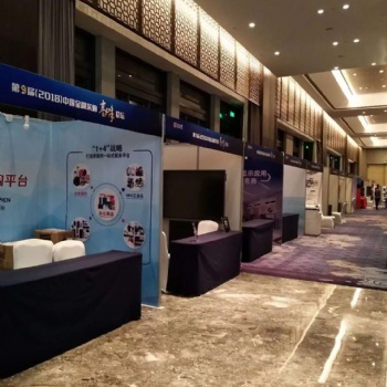 承接南寧及廣西境內(nèi)酒店活動會議標(biāo)準(zhǔn)展位搭建服務(wù)，酒店臨時阻斷報價