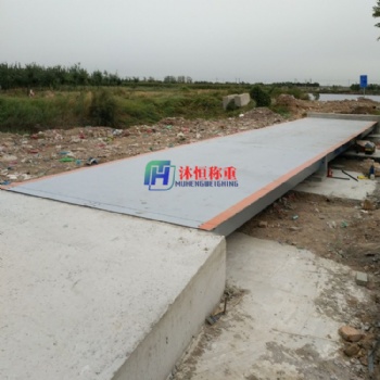 內蒙古地磅廠家，120噸全數字式電子地磅價格