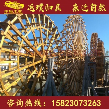 景觀水車價格，防腐木景觀水車，大型景觀水車價格，景觀水車生產廠家
