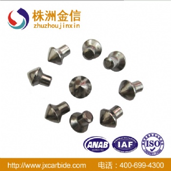 蘑菇型鉆頭 YK05 YK20硬質(zhì)合金 硬質(zhì)合金截煤齒