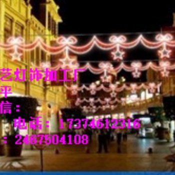 Led燈光節(jié),向日葵造型燈、商場節(jié)日燈籠裝飾,海浪造型燈