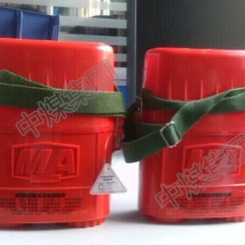 山東壓縮氧自救器生產(chǎn)廠家
