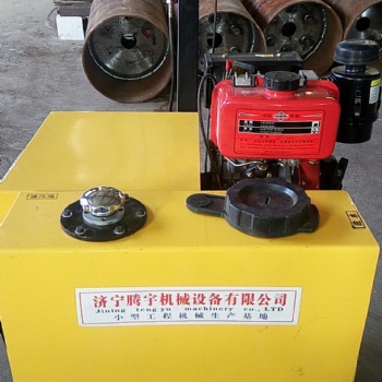 小型手扶式柴油壓路機生產(chǎn)供應