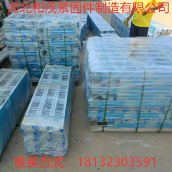 管廊預埋槽道、管廊托臂