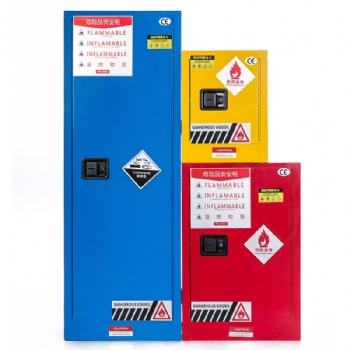 石家莊工業(yè)安全柜、防爆安全柜、危險化學(xué)品安全柜廠家