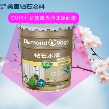 美國鉆石涂料優(yōu)質(zhì)凈味墻面漆涂料性價比**